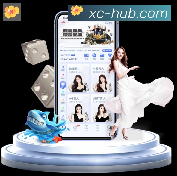 国际认证
